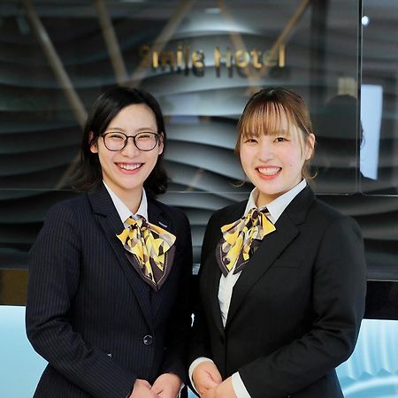 Smile Hotel Kumamoto Suizenji - Vacation Stay 59271V Exteriör bild