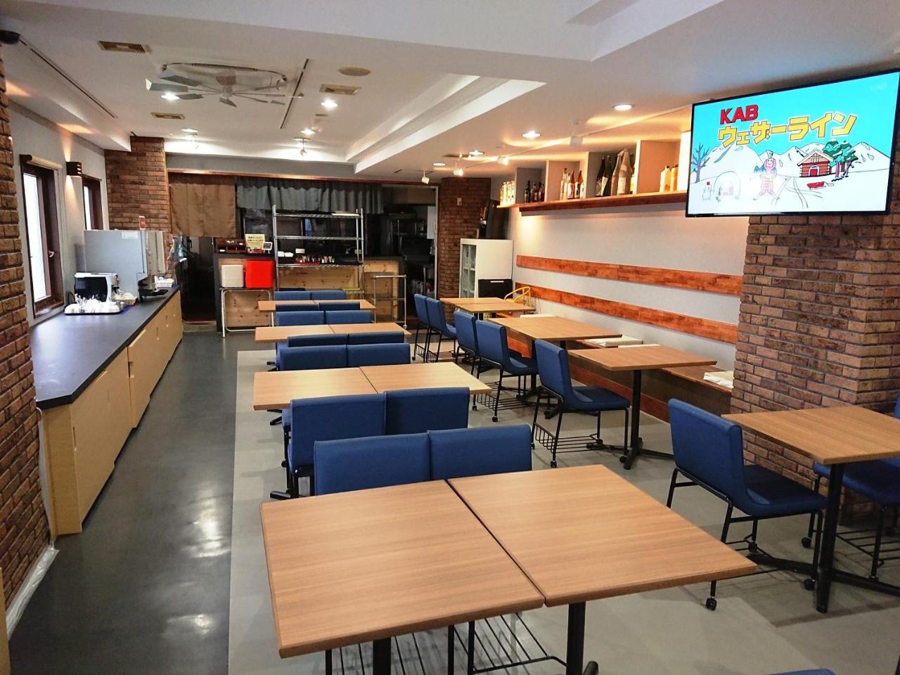 Smile Hotel Kumamoto Suizenji - Vacation Stay 59271V Exteriör bild